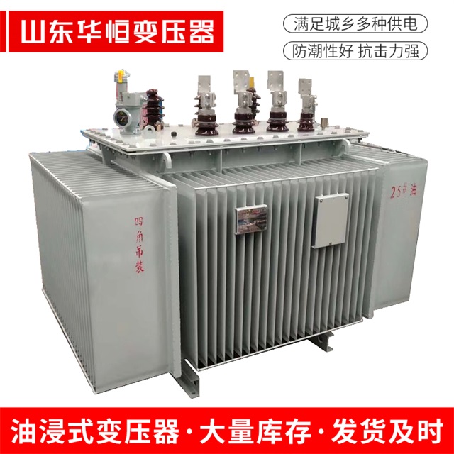 S13-10000/35静安静安静安电力变压器厂家